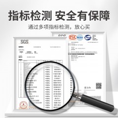 【方家铺子】有机银耳100g/袋装