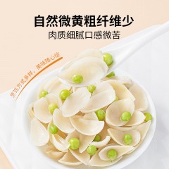 【方家铺子】有机百合干200g/瓶装（Y）