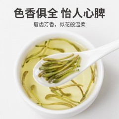 【方家铺子】金银花50g/瓶装