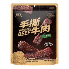 【德小倍】B款休食牛肉礼盒720g【乡村振兴扶贫京东发货】6976213910693偏远另加运费