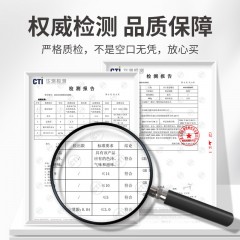 【方家铺子】八角120g/瓶装