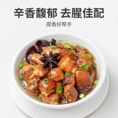 【方家铺子】桂皮120g/瓶装