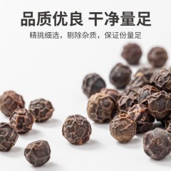 【方家铺子】黑胡椒粒50g/瓶装