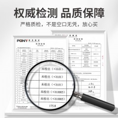 【方家铺子】卤料包135g/瓶装