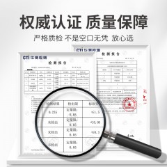 【方家铺子】姜黄粉70g/瓶装