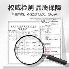 【方家铺子】龙口粉丝500g/袋装（地标版）