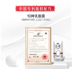 君乐宝简醇(私人定制)礼品箱200g*12盒  偏远运费另算