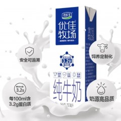 君乐宝优佳牧场纯牛奶(原味)利乐砖250ml*12盒  偏远另算运费