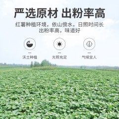 【方家铺子】红薯宽粉400g/袋装