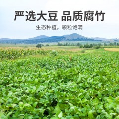 【方家铺子】黄豆腐竹400g/袋装