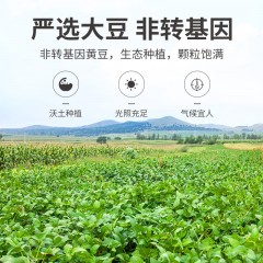【方家铺子】腐竹200g/袋装