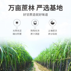【方家铺子】单晶冰糖1kg/瓶装