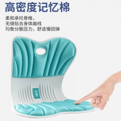 云遥 护腰坐姿椅-尊享款大号YY02 6978754860086偏远另算运费 运动蓝/活力蓝/灰色/黑色