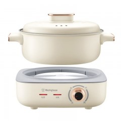 西屋（Westinghouse）WSC40D西屋分体式电火锅 米黄色 4L
