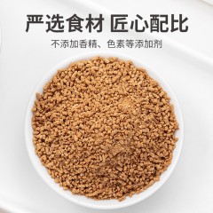【方家铺子】红糖姜茶120g/盒装