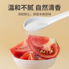 【方家铺子】一级白砂糖1kg/瓶装