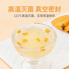 【方家铺子】燕窝木瓜银耳饮（罐头）1.176kg（196g×6）