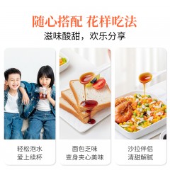 【方家铺子】枇杷秋梨膏210g（10g×21）/盒装