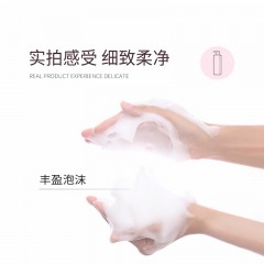 KONO卡厘-顺滑柔净洗发水（750ml）6936687202939 偏远另加运费