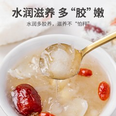 【方家铺子】冻干红枣莲子银耳汤480g/盒装