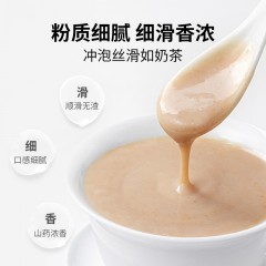 【方家铺子】山药粉500g/罐