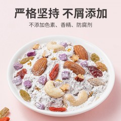【方家铺子】桂花坚果藕粉500g/罐装