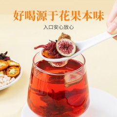 【方家铺子】刺梨无花果洛神花茶120g(10g×12）/盒装