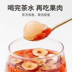 【方家铺子】桂圆红枣枸杞茶60g盒装（本草银耳伴侣）