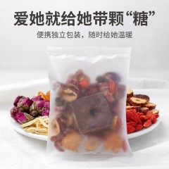【方家铺子】玫瑰红糖姜茶300g/盒装