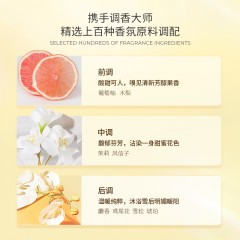 KONO卡厘-控油蓬松洗发香乳（750ml）6936687203011 偏远另加运费
