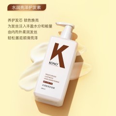 KONO卡厘-香氛洗护四件套装6936687217872 偏远另加运费