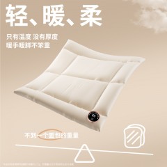 云遥 羽绒暖手宝（充电宝款）ST6978754860239偏远另算运费 米色/军绿色