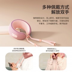 云遥 颈部按摩枕Q1 6978754860222偏远另算运费 深灰蓝/豆蔻粉