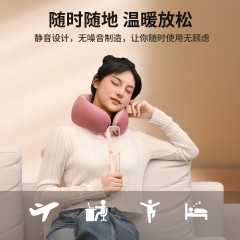 云遥 颈部按摩枕Q1 6978754860222偏远另算运费 深灰蓝/豆蔻粉