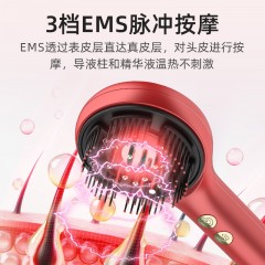 云遥 多功能按摩梳Y-SCAlP 6978754860253偏远另算运费