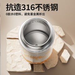 摩动液体加热器（电热水壶）MD-LYSB90