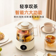摩动液体加热器(养生杯)MD-LYHC04
