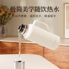 温仑山(Velosan)316材质食品级1000ml保温壶A-VE0612-6
