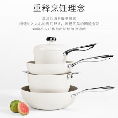 温仑山(Velosan)炒菜锅麦饭石铁锅鹅卵石四件套VE035