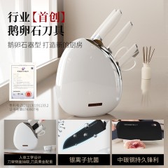温仑山(Velosan)复古鹅卵石系列二代套刀A-VP-2ETD02
