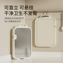 温仑山(Velosan)家用抗菌加厚不锈钢双面菜板VE028