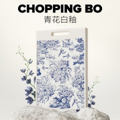 温仑山(Velosan)鹅卵石抗菌青花白釉不锈钢双面菜板VE012