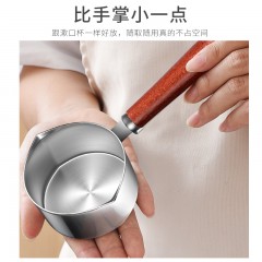 温仑山(Velosan)250ml不锈钢小号铁锅泼油锅VE024