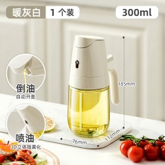 温仑山(Velosan)300ml谷佳喷倒7.6cm两用油壶AA403