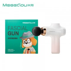 米狗MEEEGOU热敷筋膜枪J30