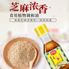 厨邦调味品多一点美味5件套手提礼盒装1130ml+210g 169型  6902902021173偏远另加运费