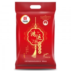 万年贡鸿运万年贡米2.5kg  6931711204101  偏远另加运费