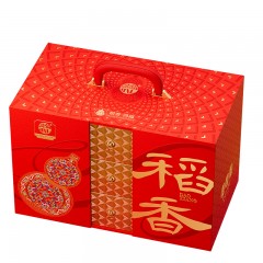 稻香村稻香.鸿福月饼礼盒1028g 6941370836148  偏远区域不发货