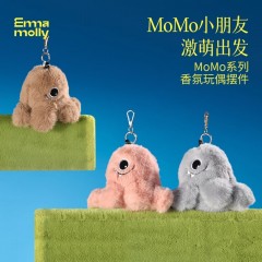 艾玛莫莉MoMo小朋友香氛挂件（白桃/蓝风铃/杜松与薰衣草）