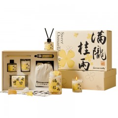 艾玛莫莉满陇桂雨香氛礼盒410g+40ml（6975713843449）